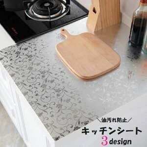  Lb`V[g ϔMV[g ϖV[g DIY Lb`ǎ A~ V[ ֗ ȒP tH[ CN 䏊 h~ |ȒP Vo[J[