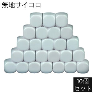  TCR n 10Zbg 6 16mm _CX \ n  ۂ \ DIY p[eBQ[ {[hQ[ XSN 肢 