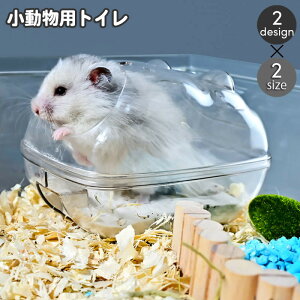  pgC nX^[gC Pi 1 ybgnEX oX^u C ybgpi  NA  킢  V ThoX ȒP