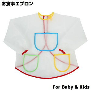  HGv XbN xr[ LbY Ԃ Gv vCEFA q h 悾ꂩ G X^C ru |Pbg n Vv