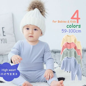  xr[ LbY pW} [EGA  Y{ Ci[  ZbgAbv N  H~ h Ԃ c ㉺Zbg ێ nCEGXg  QԒ j̎q 