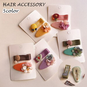  pb` wANbv 2{Zbg wAs VOs LbY q ̎q fB[X  wl wAANZT[   ܂Ƃߔ  t[ 킢 