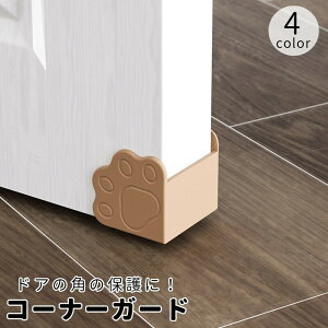  R[i[K[h R[i[NbV Z[teB[ObY hA  p  ی PKh~ h~ S΍  킢 \tg _炩 VR