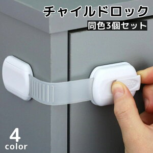  `ChbN F3Zbg xr[K[h Z[teB[ObY hAXgbp[ h~ PK΍ S΍ Ƌ Ɠd o  Ԃ q