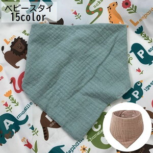  X^C 悾ꂩ ru xr[ Ԃ j̎q ̎q OpX^C K[[ Xibv{^ 悾Jo[ H n PF zCg Vv 킢  EȒP Mtg 