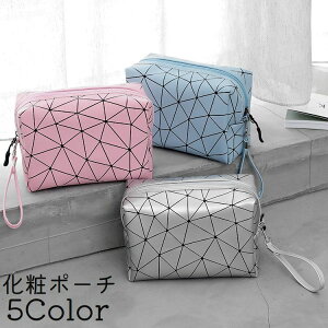 送料無料 化粧ポーチ メイクポーチ コスメポーチ サニタリーポーチ 持ち運び 旅行 トラベル 小物入れ コンパクト 仕切り レザー調 ストラップ おしゃれ かわいい