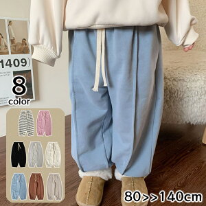  Opc q LbY xr[ WjA j̎q ̎q {gX Y{ WK[pc EGXgS Z^[vX  JWA Vv VGbg 