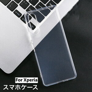 �������� �X�}�z�P�[�X �X�}�z�J�o�[ Xperia 1V 10V �w�ʕی� �N���A�P�[�X ���� �\�t�g �V���v�� ������� ���\�h ���h�~ �g�ѓd�b�ی� �X�}�[�g�t�H�� �G�N�X�y���A Sony �\�j�[
