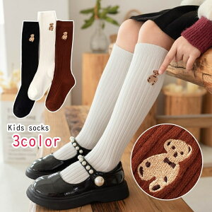  nC\bNX LbY qǂp qp ̎q C  O G hJ efBxA F N} zCg ubN Vv tH[} JWA 킢 L[g 悻