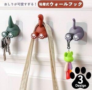  EH[tbN lR   Ǌ|tbN ʃe[v S uVz_[ RZgz_[ L[tbN Ǌ|[ P[u[ sv 킢 L[g 