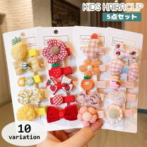 楽天市場】いちご ヘアピン（キッズ・ベビー・マタニティ）の通販 