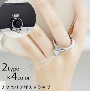  X}zOXgbv X}zXgbv X}zO gуXgbv X}zANZT[ OXgbv tBK[Xgbv h~ X}zX^h 2way CXg[