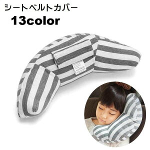  V[gxgJo[ V[gxgNbV V[gxgpbh J[pi ԗpi ԗp NbV ^ {[_[ ܂ ʃt@Xi[ }WbN e[v LbY WjA qǂ