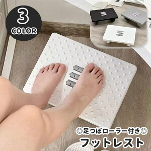  tbgXg u 悹 Ibg} [[ 180x  ~ g[jO bNX fXN[N [g[N ItBX ݑ[N oX