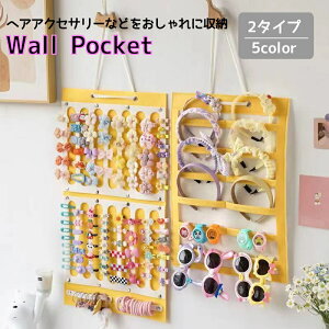  EH[|Pbg wAANZT[[ TOX[ Ǌ| ݂艺 tFg e ȃXy[X ANZT[ WG[  [|Pbg rv  C