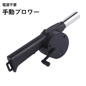  u[ uA[ ΂ @ GA|v 蓮  dsv Ηp o[xL[ BBQ Lv AEghA |[^u