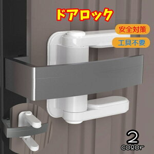  hAbN hAmup `ChbN hAXgbp[ ˌbN xr[ LbY Ԃ hA  Jh~ S΍ Z[teB[ObY  L ybg