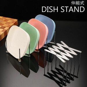  fBbVX^h ܂肽 Lk M HX^h WX^h H[ ؂ XeX ȃXy[X Vv Lb`pi