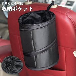  ԗp[|Pbg ԍ   S~ ݓ ܂ ݂艺 Ԃ牺 V[gobN 㕔 ~  ubN ֗ J[pi ObY ANZT[