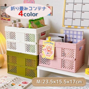 �������� �܂��݃R���e�i �X�g�b�J�[ ���[�{�b�N�X �ςݏd�� �R���p�N�g ���[�J�S �������� ���[�P�[�X �V���v�� ������� �X�^�b�L���O ���� ���� �X�b�L�� �L�b�`�� ���ʏ� ���r���O ��