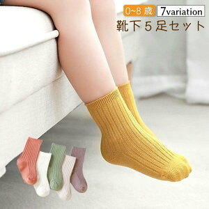  C N[\bNX 5Zbg LbY xr[ qp ̎q j̎q  n PF Vv \bhJ[   킹₷ o ig fC[  j