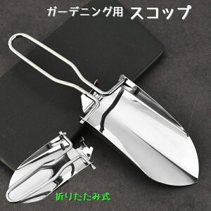  K[fjOpXRbv ܂肽݃^Cv XRbv RpNg ^ AEghA Lv 낢 K[fjO St ϋv y