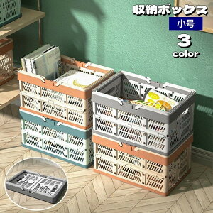  [{bNX ܂肽 󂩂 oXPbg t  Rei ςݏd X^bLO\ RpNg ^ѕ֗ ܂ [P[X   XbL