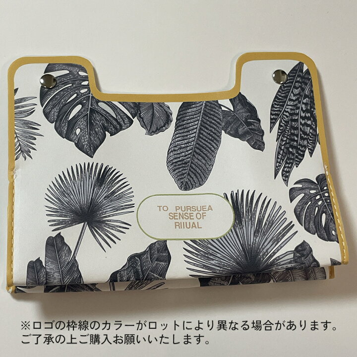 楽天市場】送料無料 ティッシュケース ティッシュカバー ティッシュ  