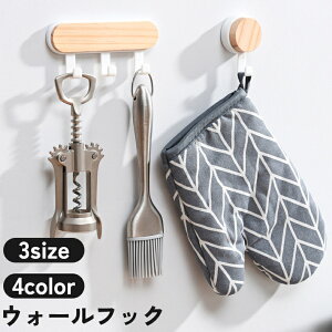  EH[tbN ǖʃtbN 3A 2A Ǌ| | ؐ S \t Hsv sv ȒPݒu Vv  ֗  Lb` 䏊 oX[