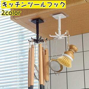  Lb`c[tbN Lb`pi ݂艺[ 360x] tbN6  Ԃ牺 Lb`pi 䏊pi ǖ  ݂˒I Vv