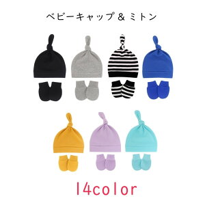  Lbv xr[~g  O[u Ԃ ̎q j̎q Xq t@bVG xr[pi Ђh~ n u[ O[ ubN Vv 킢 L[g oYj