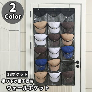  EH[|Pbg Xq[ tbNt Ǌ|[ 18|Pbg 24|Pbg 18}X 24}X N[[bg Q CeA nK[ UtbN ݂艺 [ ȃXy[X ܂ R