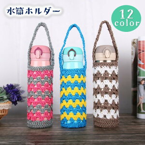  z_[ Jo[ {gz_[ ybg{gz_[ hNz_[  킢 ֗ 莝 JoLx |[^u ^ ʉ ʊw ʋ jp 