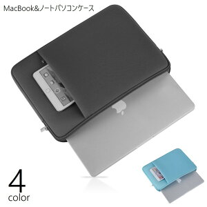  MacBookP[X m[gp\RP[X }bNubNP[X ^ubgP[X m[gp\RJo[ Jo[ |Pbgt t@Xi[ KWFbgpi ی ϏՌ h~ ~ P