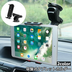  ^ubgz_[ ԍڗp zՎ ^ubgX^h 360x] A[ tȒP tgKX Ў葀 cu u Œ ԗp ӏ iPadz_[ ֗