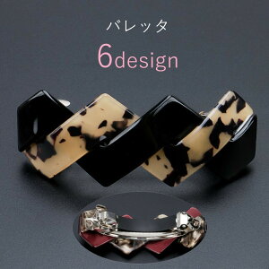  ob^ wANbv  fB[X  wAANZT[ t@bVG MUMU NX c[gJ[ ׂb O[ Ip[h JWA tF~j 킢