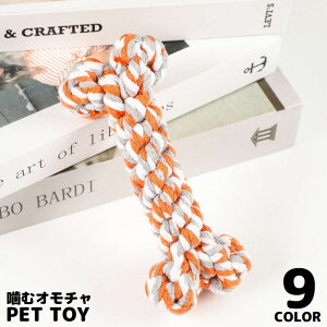 �������� ���p�������� ���ރI���`�� ����Ŏ����� �h�b�O �y�b�g�g�C �ߋ� ���[�v ���^ �{�[���^ �������� �X�g���X���� �^���s������