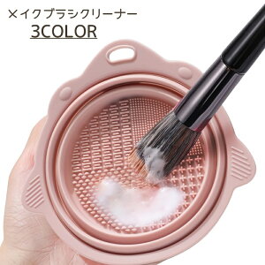  CNuVN[i[ CNX|WN[i[ CNuV CNX|W pt N[i[  VR {E }bg ܂ VR{E uVN[i