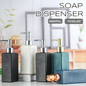  \[vfBXyT[ |v{g 350ml t̗p ܓ e  C ʏ Lb` 䏊  oXpi