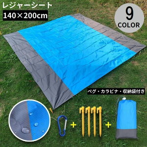  W[V[g sNjbN}bg h y RpNg ܂肽 g 唻 [ yOt Lv ^  Ԍ