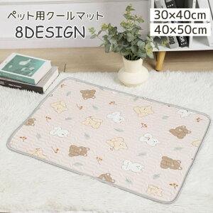  ybgpN[}bg ybgpi N[}bg Ђ}bg ⊴}bg ^  L  킢  ΍ ybgxbh ybgpxbh