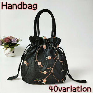  nhobO ВobO 񂰃obO 񂰂΂ fB[X   Jo В R Te ԕ t[ hJ }` 킢 