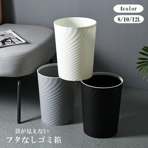  S~ ݔ _Xg{bNX 8L 10L 12L CeA piG ی^ Eh WȂ ܂Ȃ  Vv VbN ݓ  CeA rO