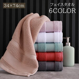  tFCX^I ^I 34×74cm  Vv n ӂӂ z  ^I PF oXpi @ `   킢 ꂢ 