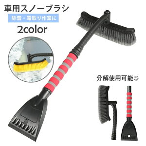  Xm[uV ACXXN[p[ 2in1 uV \ px߉\ ԗp Ⴉ  X ΍ ^ѕ֗ J[pi ቺ낵 X |