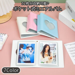  ~jtHgAo |PbgAo 32[ tHgubN n[g  `F[t RNgubN I^  CX^gJ `FL J[h V[ ʐ^  