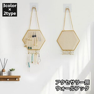  EH[tbN ANZT[[ sAX[ lbNX[ Ǌ| ݂艺 ~` Zp`  fBXvC ۊ [ CeA