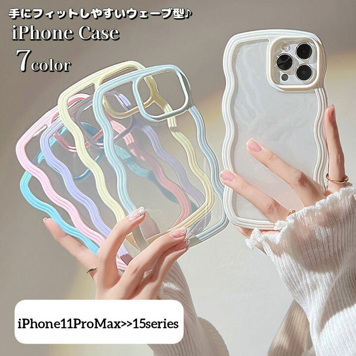 楽天市場】送料無料 iPhoneケース iPhoneカバー スマホケース 