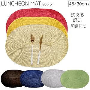  `}bg `}bg 􂦂 ~ ȉ~ a_ Lb`pi zVpi Eh k Vv 킢  h~ h~ H e[u 30cm 45cm uE 