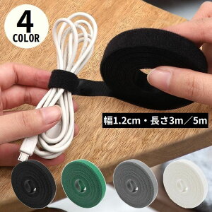  oh P[u^C 12mm 3m^5m ʃt@Xi[ ܂Ƃ߂ ˂ [ Œ R[h z t[Jbg